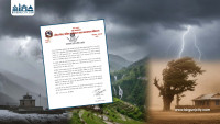 प्राधिकरणको चेतावनी: देशभर भोलिदेखि तीव्र हावाहुरी, वर्षा र हिमपातको सम्भावना