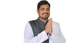 मधेश प्रदेशसभा सदस्य सरोज कुमार सिंहसहित १६ जनाविरुद्ध विशेष अदालतमा भ्रष्टाचार मुद्दा दायर