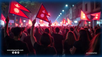 जेन-जी नयाँ पुस्तालाई काठमाडौंमा प्रदर्शन गर्न अनुमति