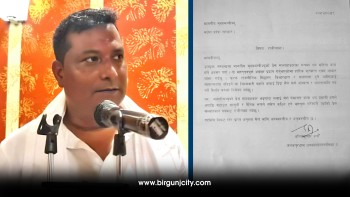 मधेसका मुख्यमन्त्रीका प्रेस सल्लाहकार अनिलकुमार कर्णको राजीनामा