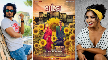 आर के मेहता ‘निफ’ मा उत्कृष्ट अभिनेता, ‘आँखा’ ले जित्यो राष्ट्रिय फिचर चलचित्र अवार्ड