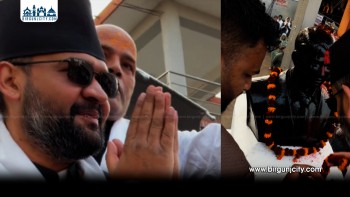 बालेनले सिरहाको लहानमा शहीद पार्क पुगेर शहीदप्रति श्रद्धाञ्जली अर्पण