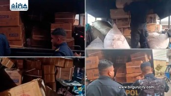 वीरगंजमा छापा २५ लाखभन्दा बढी मूल्यका सामान बरामद