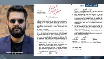 बालेनको चुनौतीः भ्रष्टाचारी संरक्षण गर्ने सरकार गलत भए मलाई जेल हाल