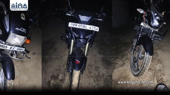 बारामा तस्कर र प्रहरीबीच गोली हानाहान,  ट्याक्टरसहित अवैध सामान नियन्त्रण