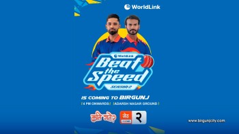 युवा बलरहरूकाे अवसरका लागि ‘Beat The Speed: Season 2’ क्रिकेट अभियान वीरगञ्जमा शुरू गरिदैँ