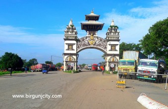 वीरगञ्ज नाका हुँदै चार महिनामा रु २ सय ८४ अर्बभन्दा बढीको आयात