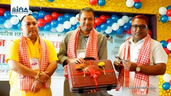 वीरगंज महानगरपालिकाे ३ अर्ब २२ करोडको बजेट सार्वजनिक, पर्यटन पूर्वाधारमा विशेष जोड