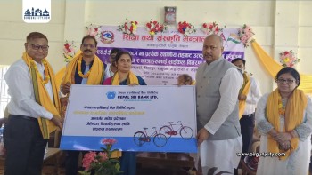 मधेश प्रदेशमा शिक्षा सुधारका लागि योजनाबद्ध रुपमा अघि बढ्ने मुख्यमन्त्री सिंहको घोषणा