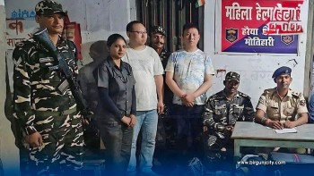 रक्सौल सीमाबाट अवैध रूपमा भारत प्रवेश गर्ने चार चिनियाँ नागरिक पक्राउ, पाकिस्तानसँग सम्बन्धको आशंका