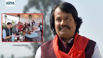 संघीय लोकतान्त्रिक मोर्चाबाट बाहिरिनेबारे जनमतको पुनर्विचार