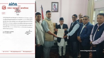 बागमती प्रदेशमा कांग्रेस–एमाले गठबन्धनको दाबी,  इन्द्रबहादुर बानिया मुख्यमन्त्रीका उम्मेदवार