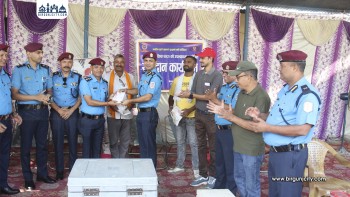 ७०औँ नेपाल प्रहरी दिवसमा वीरगंजमा रक्तदान कार्यक्रम,  ६७ युनिट रगत संकलन (तस्वीर सहित)