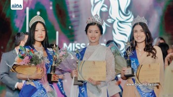 मिस नेपाल नर्थ अमेरिका–२०२५ को उपाधि दीपा श्रेष्ठले जितिन्