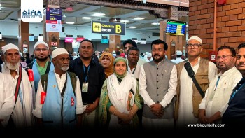 मधेश प्रदेशबाट ४ सय २५ जना हजयात्री मक्का–मदिना प्रस्थान, ४० दिने धार्मिक यात्रा सुरु