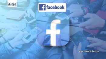 सरकारले बन्द गरे पनि फेसबुक धमाधम चलिरहेको, प्रयोगकर्तालाई भिपीएन मार्फत पहुँच