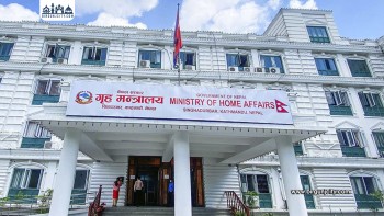 गृह मन्त्रालयको अनुरोध: विरोधका कार्यक्रम शान्तिपूर्ण ढङ्गबाट सञ्चालन गर्न