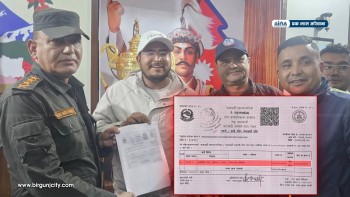 ज्ञानेन्द्र शाही आफैँ पुगेर तिरे महानगरलाई १ लाख जरिवाना