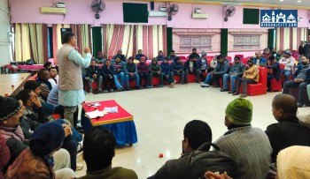 राष्ट्रिय स्वतन्त्र पार्टी पर्साद्वारा क्षेत्र नं. १ का सक्रिय सदस्यसँग अन्तरक्रिया समपन्न