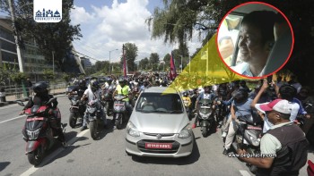 काठमाडौं पुगे धरानका मेयर हर्क साम्पाङ,  समर्थकको भीडले गर्यो स्वागत (तस्वीरहरू)