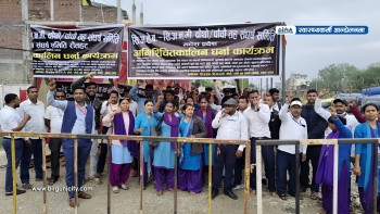 मधेस प्रदेशको सेवा प्रभावित, मधेस प्रदेशका १ हजार ८ सय बढी स्वास्थ्यकर्मी आन्दोलनमा