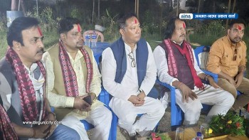 नागरिक उन्मुक्ति र जनमत पार्टी एकीकरणमा सहमति जुटाउन दुई दलको बैठक बर्दियामा जारी