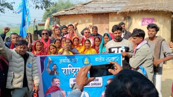 पर्सा–३ मा रास्वपा उम्मेदवार चौरसियाको घरदैलो तीव्र, जनतामा परिवर्तनको अपेक्षा