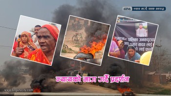 एक्लो सहारा रहेका छोराको हत्या, प्रहरीले गरेनन् आरोपित पिडित सडकमा || भिडियाे सहित