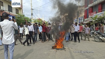 जनकपुरधाममा जेन–जी पुस्ताद्वारा प्रधानमन्त्री ओली लगायतको राजीनामा माग