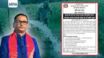 खडेरीबाट पीडित किसानलाई स्यालो ट्युबवेल जडान गरी राहत दिन मधेस प्रदेश सरकारको तयारी