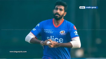 जसप्रीत बुमराह ढाडको चोटपछि पुनः टिममा फर्किए