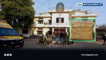 वीरगञ्जमा खैरो हेरोइनसहित चार जना पक्राउ