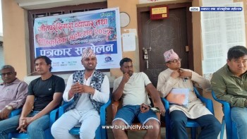 भोजपुरी सुपरस्टार खेसारीलालको प्रस्तुति मार्फत, जीतपुरमा जेठ १ गतेदेखि व्यापारिक तथा सांस्कृतिक महोत्सव