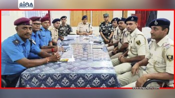 विहार विधानसभा निर्वाचनअघि नेपाल–भारत सीमा सुरक्षामा सतर्कता