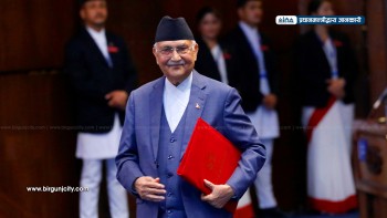 यस वर्ष ५ सय युवालाई ‘स्टार्टअप’ ऋण सहायता दिइने प्रधानमन्त्रीद्वारा जानकारी