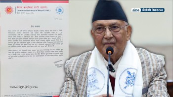 ओलीको विवादास्पद अभिव्यक्ति एमालेले गर्‍यो बचाउ