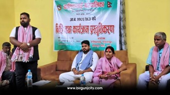 कालिकामाई गाउँपालिकाको विकास रणनीति : समावेशी योजना, भौतिक पूर्वाधारदेखि पर्यटनसम्म