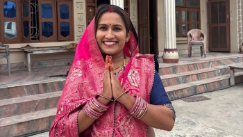 मधेश प्रदेशसभा सदस्य कञ्चन बिच्छालाई पदमुक्त नगर्न सर्वोच्च अदालतकाे आदेश