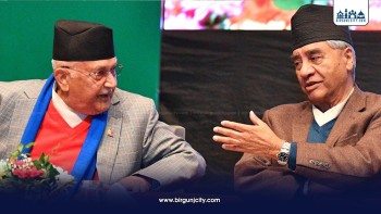 नेपाली कांग्रेस सरकारबाट बाहिरिने तयारी