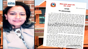 मधेसको कृषि अनुदान भ्रष्टाचार प्रकरणः पूर्वसचिव नम्रता सिंहसहित तीन जना दोषी, एक/एक वर्ष कैद र जरिवाना