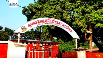 मधेश प्रदेशका पाँच मन्त्रालय निमित्त सचिवको भरमा, सुशासनभन्दा 'सेटिङ' संस्कृति हाबी