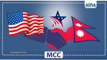 नेपालसहित चार मुलुकमा एमसिसी परियोजना नरोकिने