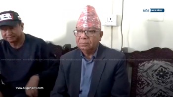 पुनः राजनीतिमा फर्कने पूर्वराष्ट्रपति/उपराष्ट्रपतिको सेवा सुविधा कटौती गर्नुपर्छः माधव कुमार नेपाल