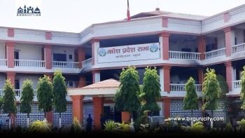 मधेसका मुख्यमन्त्री सोनलको राजीनामासँगै राजनीतिक संकट गहिरियो