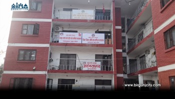 मधेस प्रदेशमा ७ मन्त्रालय सचिवविहीन,  प्रशासनिक कामकाज निमित्तकै भरमा