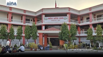 मधेश प्रदेश सरकारभित्र खटपट विश्वासको मतमा अनिश्चित, सतागठबन्धनकाे बैठक आज