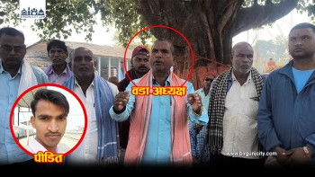 बाराको महागढीमाईमा कुटपिट मुद्दा  ‘पञ्चायती शैली’मा टुंग्याउँदै वडा अध्यक्षले गराए ५१ हजार द्वन्ड, पीडितलाई ४८ हजार दिएर २ लाख ५६ हजार आफै राखे