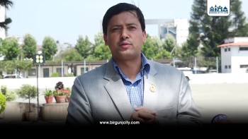 गभर्नर नियुक्तिमा सत्तारुढ दलबीच कुनै मतभेद छैन: एमाले प्रमुख सचेतक बर्तौला