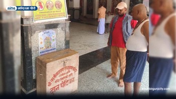 राजविराजको ऐतिहासिक लक्ष्मी नारायण मन्दिरमा चोरी : दानपेटिका र धार्मिक पुस्तक पसलबाट नगद रकम गायब
