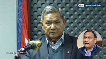 हिजो हैन भन्ने सञ्चारमन्त्रीले आज सार्वजनिक गरे कुलमान हटाउने निर्णय